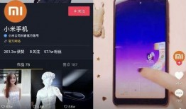 抖音热点爆料案例大全视频,揭秘热门视频背后的真实故事