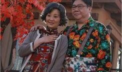 刘金山爆料母亲视频播放,揭秘巨星背后的感人故事