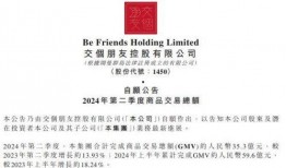 爆料料不打烊最新地址,最新不打烊神秘地址，揭秘料不打烊新动向